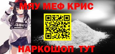 бутик Ачхой-Мартан