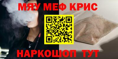 a pvp Краснодар
