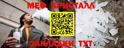 хмурый Краснокаменск