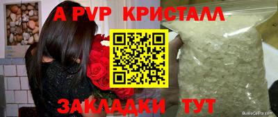 хмурый Краснокаменск