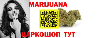 хмурый Краснокаменск