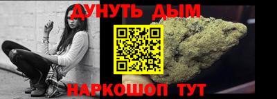 хмурый Краснокаменск