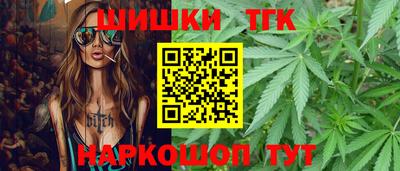 хмурый Краснокаменск