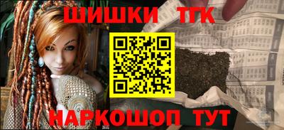 хмурый Краснокаменск