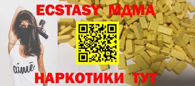 a pvp Краснодар