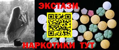 a pvp Краснодар