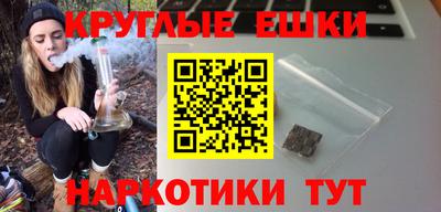 a pvp Краснодар