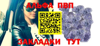 хмурый Краснокаменск