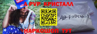 хмурый Краснокаменск