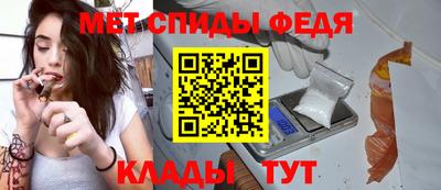 кристаллы Краснознаменск