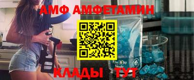 a pvp Краснодар