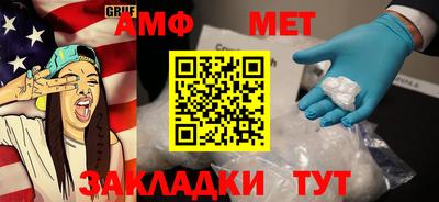 хмурый Краснокаменск