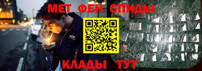 хмурый Краснокаменск