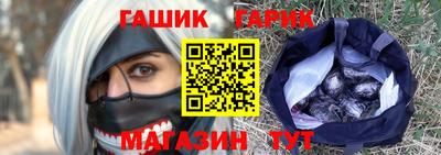 a pvp Краснодар