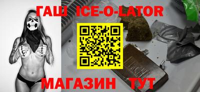 a pvp Краснодар