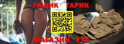 a pvp Краснодар