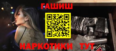 a pvp Краснодар