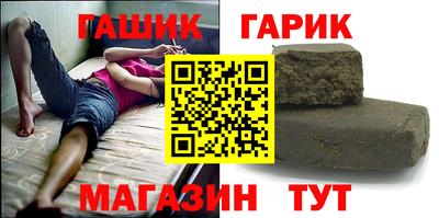 a pvp Краснодар