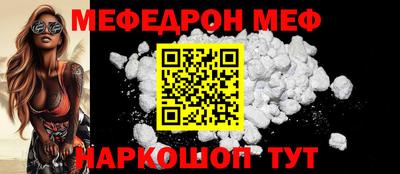 хмурый Краснокаменск
