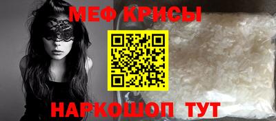 a pvp Краснодар
