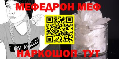 a pvp Краснодар